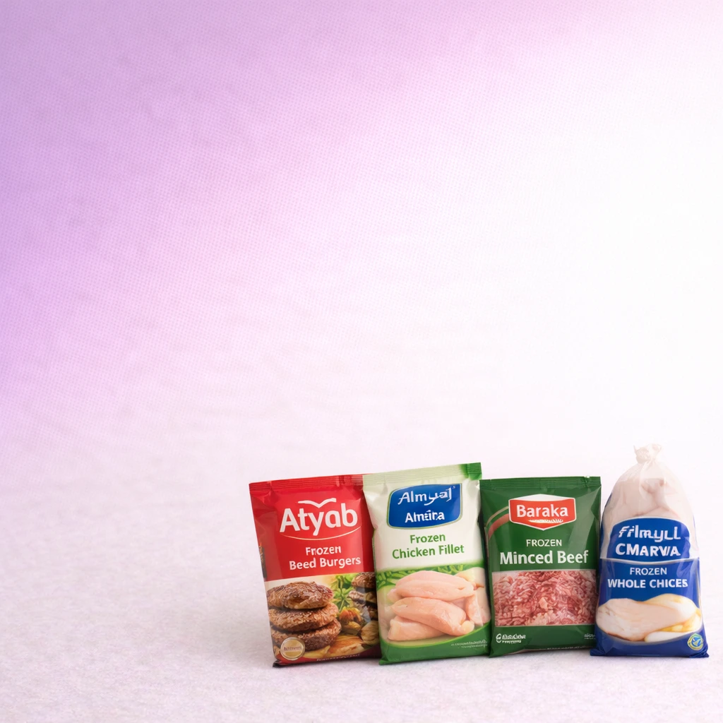 لحوم و دواجن