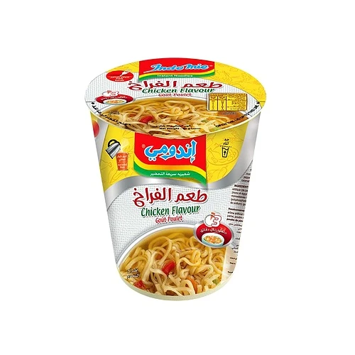 مكرونة ونودلز