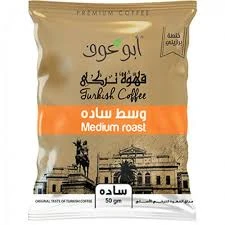 القهوة