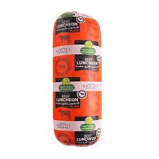 حلواني اخوان لانشون دجاج 1كجم