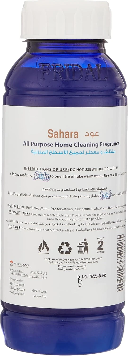 فريدا منظف ومعطر لجميع الاسطح المنزلية رائحة العود 480 مل