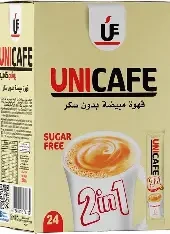 يوني كافية قهوة مبيضة بدون سكر 2في1 ظرف 12جم