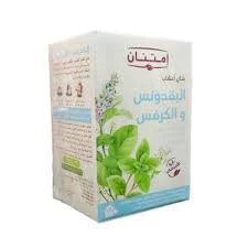 امتنان شاي اعشاب البقدونس والكرفس علبه 18فلتر 28.8جم