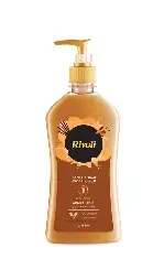 ريفولي سائل اليدين - العود العربي 450مل