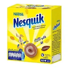 نسكويك 13.5جم