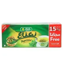 ايزيس نعناع علبه 20فلتر