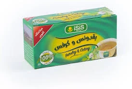 ايزيس بقدونس وكرفس علبه 20فلتر