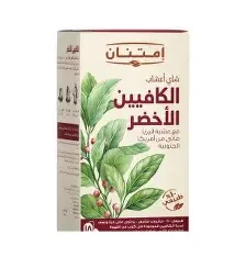 امتنان شاي الكافيين الاخضر علبه 18فلتر 28.8جم