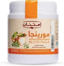 امتنان مورينجا 90جم