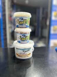 الاميرة سحلب خلطة بيضاء بالمكسرات  350جم