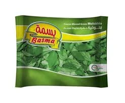 بسمة ملوخية خضراء 400 جرام