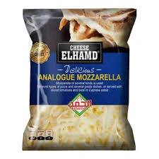 الحمد موزاريلا تريبل ميكس 200 جرام