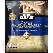 الحمد جبنة انالوج موزاريلا 400 جرام