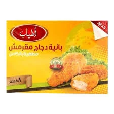 اطياب بانيه دجاج مقرمش 8قطع