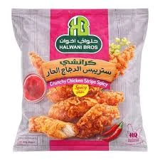 اطياب بانيه حار 8قطع