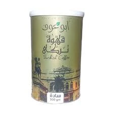 ابو عوف قهوة سادة 500جم
