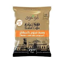 ابو عوف بن وسط محوج بالحبهان 50جم