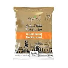 ابو عوف بن وسط سادة 50جم