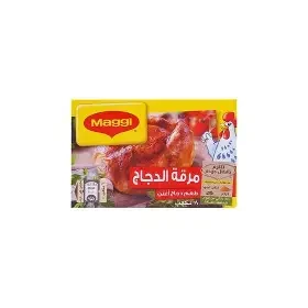 ماجي مرقة الدجاج عبوه 8مكعب 72جم