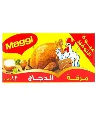 ماجي مرقة الدجاج عبوه 12مكعب 108جم