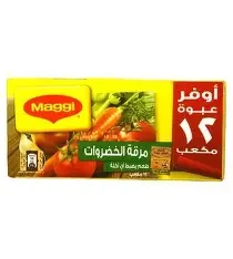 ماجي مرقة الخضروات عبوه 12مكعب 108جم