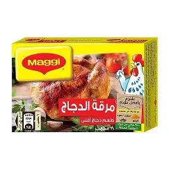 ماجي مرقة دجاج 1قطعه 8جم