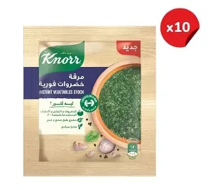 كنور مرقة خضروات فورية 6 جم