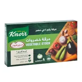 كنور مرقة خضروات علبه 7+1