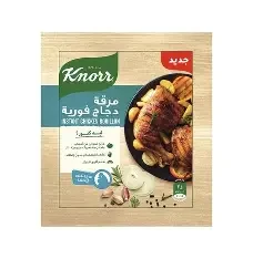 كنور مرقة دجاج فورية 6 جم