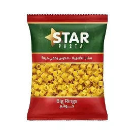 ستار مكرونة خواتم 1كجم