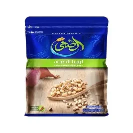 الضحى لوبيا بلدي 500 جم