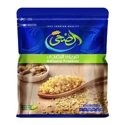 الضحى فريك 500جم