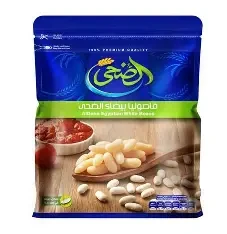 الضحى فاصوليا بيضاء 500جم