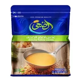 الضحى عدس اصفر 500جم