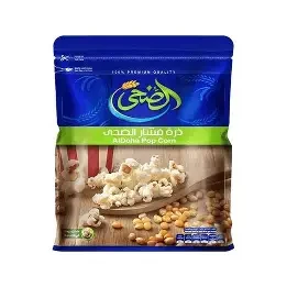 الضحى ذرة فشار 500جم