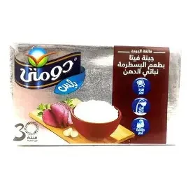 دومتي بلس جبن فيتا بطعم البسطرمة نباتي الدهن 250 جم