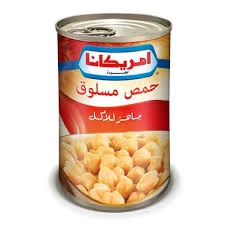 امريكانا حمص مسلوق جاهز للاكل 400جم