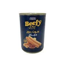 امريكانا بيفي هوت دوج دجاج 400 جم