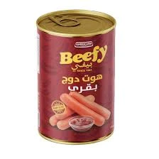 امريكانا بيفي هوت دوج بقري 400جم