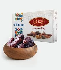 الطحان تمر مجدول فاكيوم 500 جم