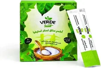فيردي أطعم مذاق لسكر استيفيا 50 كيس