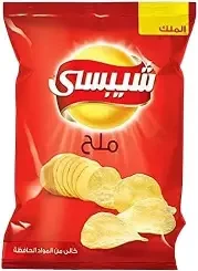 شيبسي  ملح