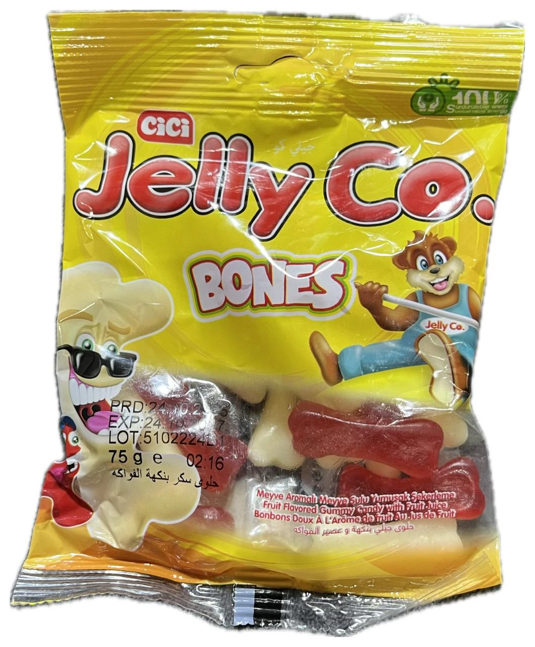 جيلي كو حلوي سكر بنكهة الفواكه 75 جم