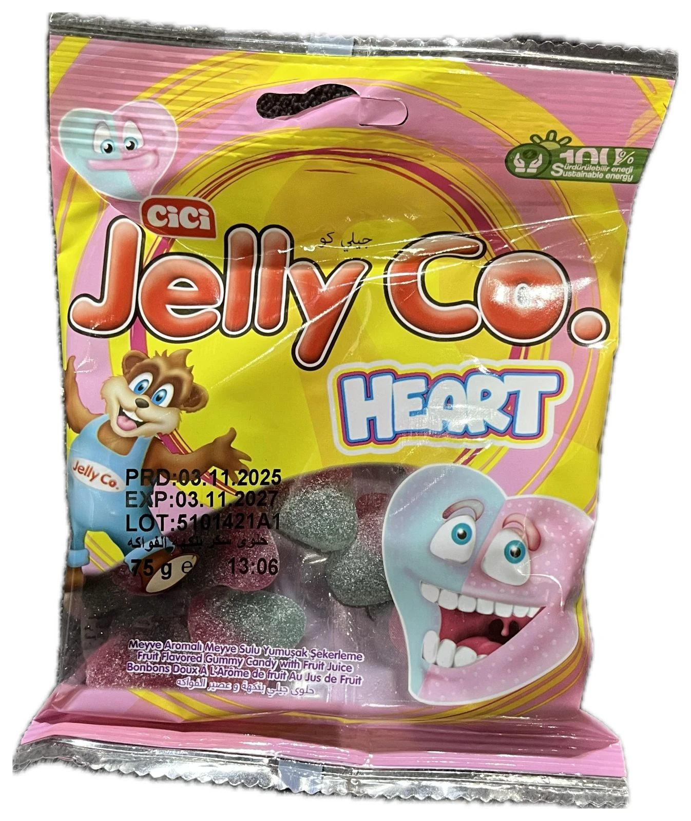 جيلي كو حلوي سكر بنكهة الفواكه 75 جم