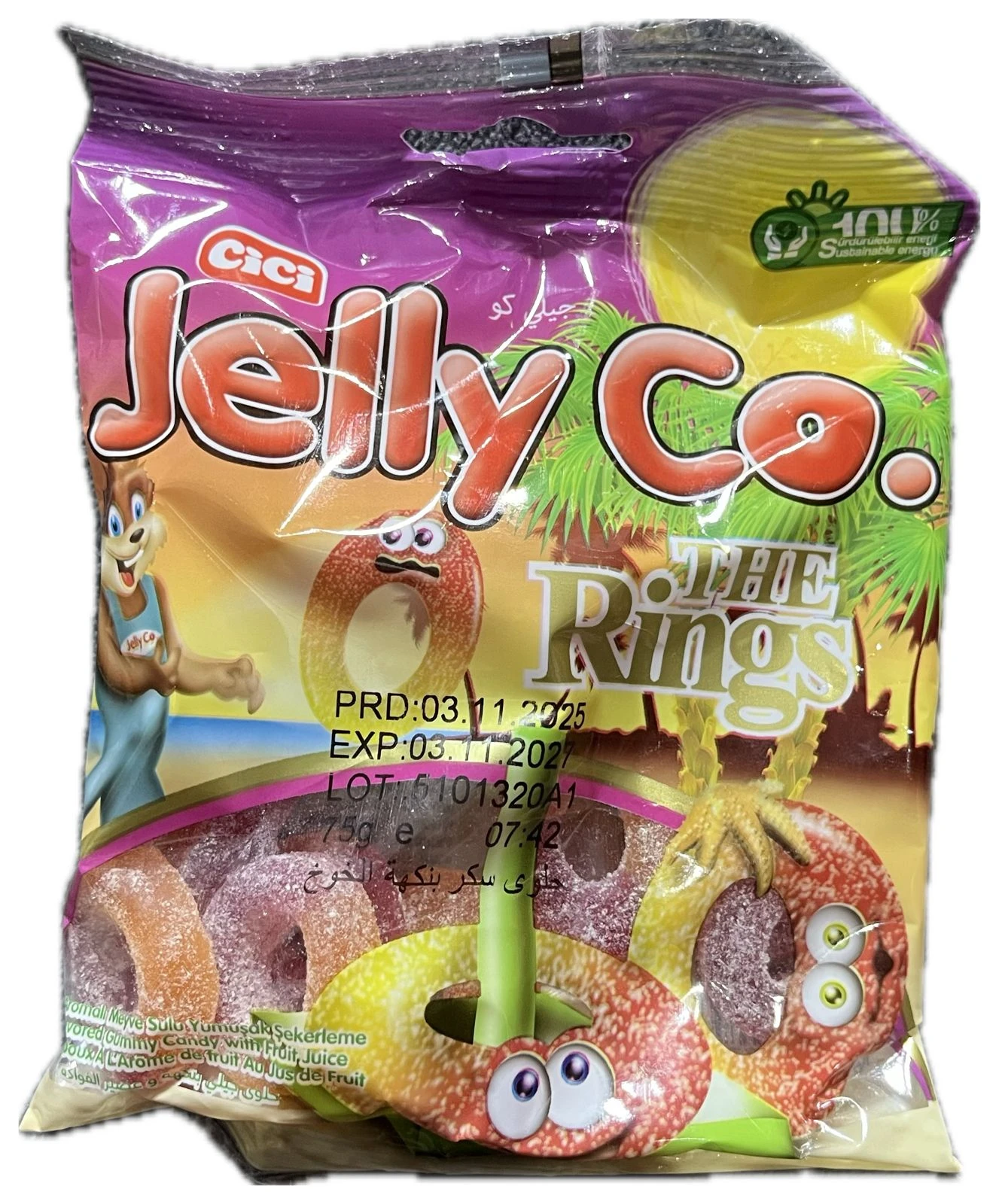 جيلي كو حلوي سكر بنكهة الخوخ 75 جم