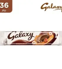 جلاكسي شوكولاتة بندق 36جم