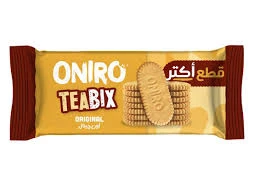 اونيرو تي بكس بسكويت شاي سادة قطع اكتر