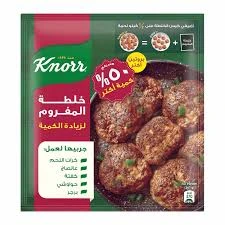 كنور خلطة المفروم 70جم