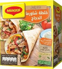 ماجي خلطة شاورما الدجاج عبوه12×30جم
