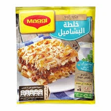 ماجي خلطة البشاميل كيس 70جم